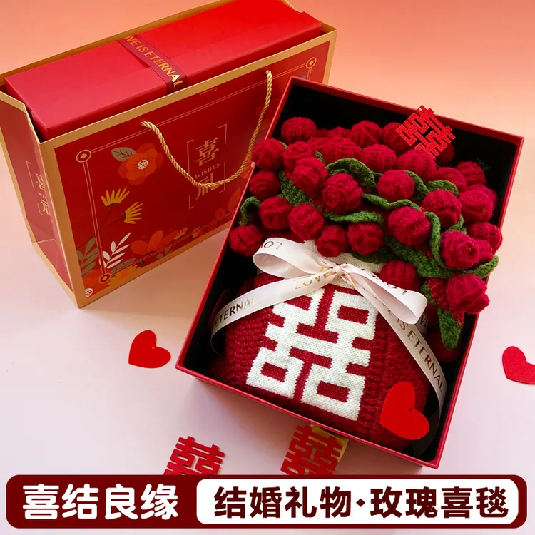结婚礼物送新人新娘闺蜜高级实用订婚新婚红玫瑰花束毯子百喜毯