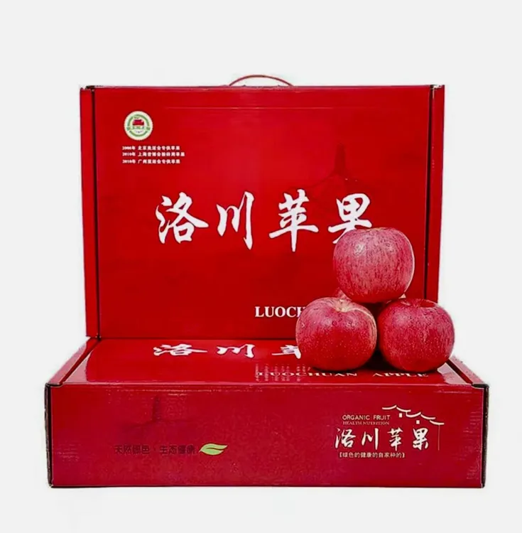 【精品12枚礼盒】正宗洛川红富士苹果产地直发脆甜多汁当季新鲜水果