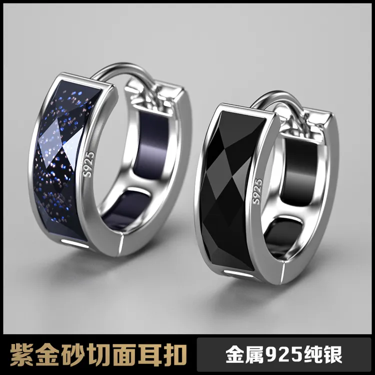 925银树脂耳饰 耳环男士纯银耳扣单只切面紫砂耳钉气质创意高级感