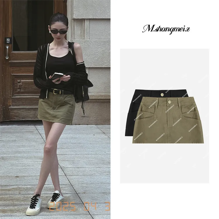 M.SHANGMEI.Z/沐熙【美腿老钱裙】美大哥复古老钱风半身裙X042408