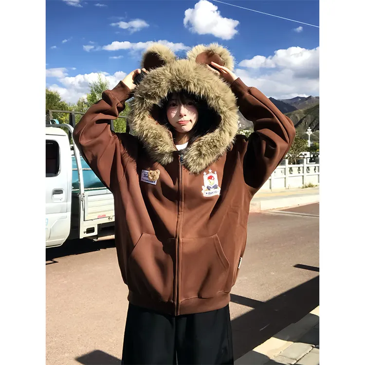 美式小熊耳朵毛领可拆卸外套女连帽卫衣拉链开衫上衣秋冬季#WY41