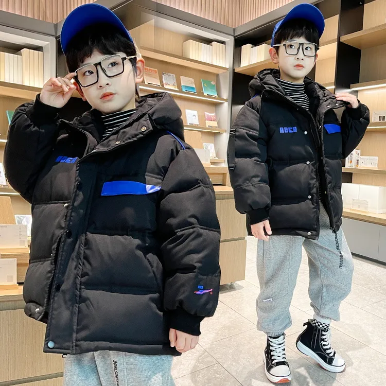 男童棉服外套2025新款儿童冬季洋气服抗风保暖加绒加厚棉袄