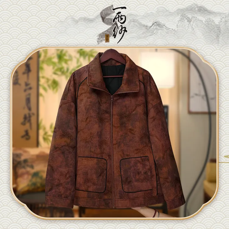 【绥羽锦棠袍·男款】259103桑蚕丝锦油绸香云纱上衣外套新中式75