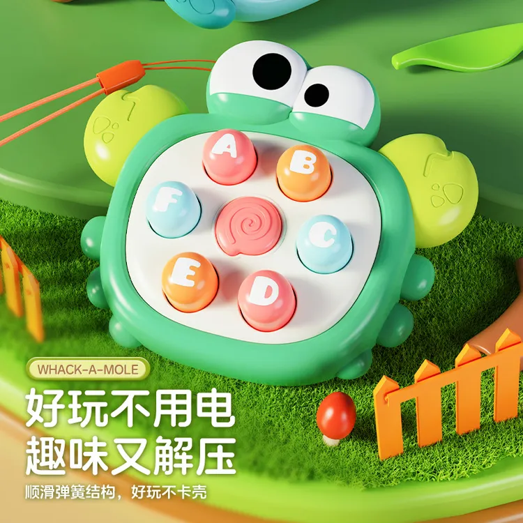 早教益智便携按按乐宝宝打地鼠幼儿专注力亲子互动解压创意玩具