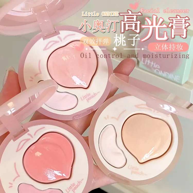 小奥汀桃气双拼立体高光盘细腻提亮肤色遮泪沟面部修容必备化妆品