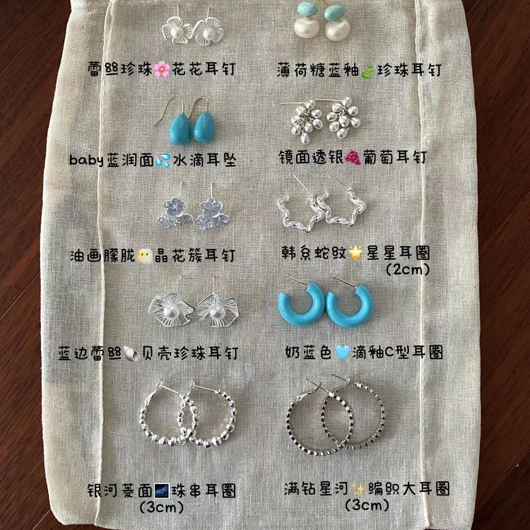 铜合金耳饰 合集5耳钉