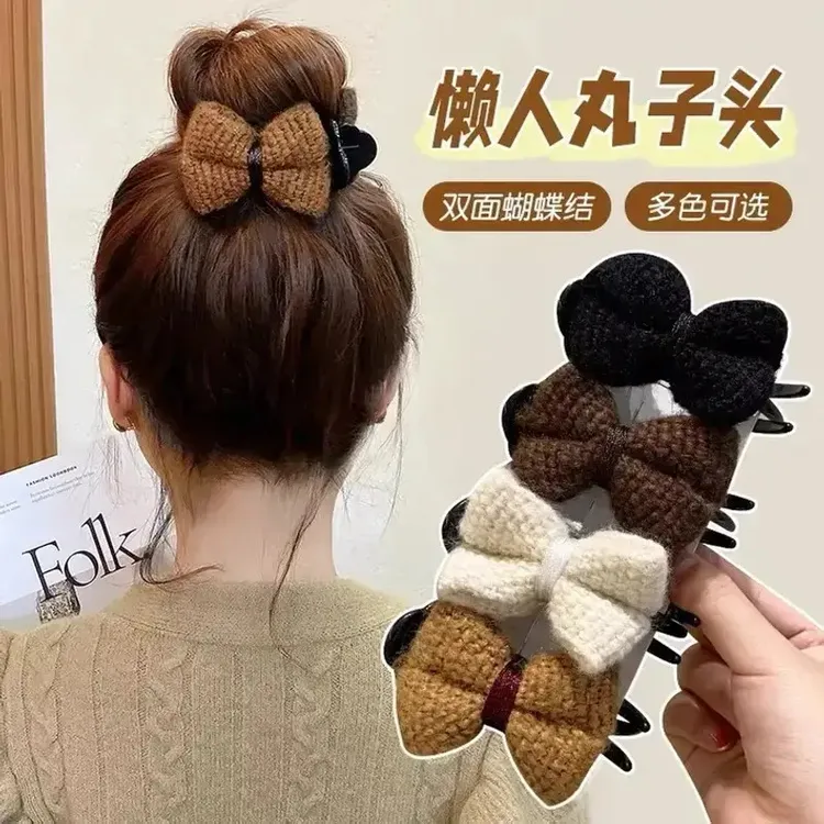 森系秋冬丸子头夹网红饰品女孩韩版简约气质马尾夹可爱红色甜美