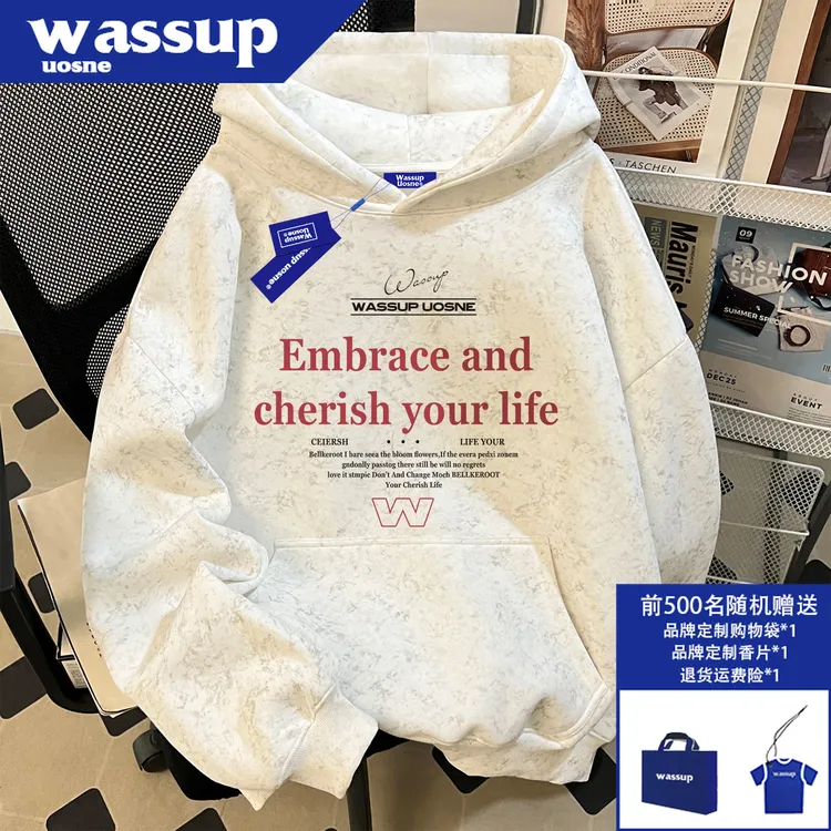 WASSUP UOSNE潮牌连帽卫衣男生重磅秋季新款美式宽松高街短宽帽衫