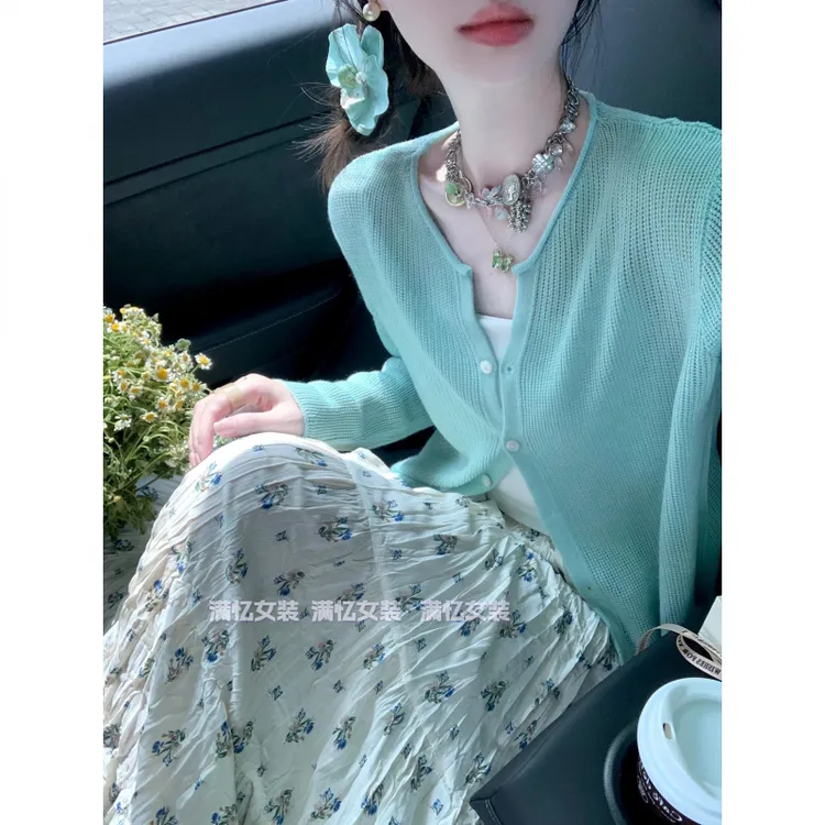 春秋新款时尚洋气百搭女装显瘦气质针织衫高级感上衣半身裙子套装