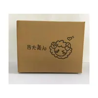  【2025年9月27日】131.4吕大美人宠粉纸箱