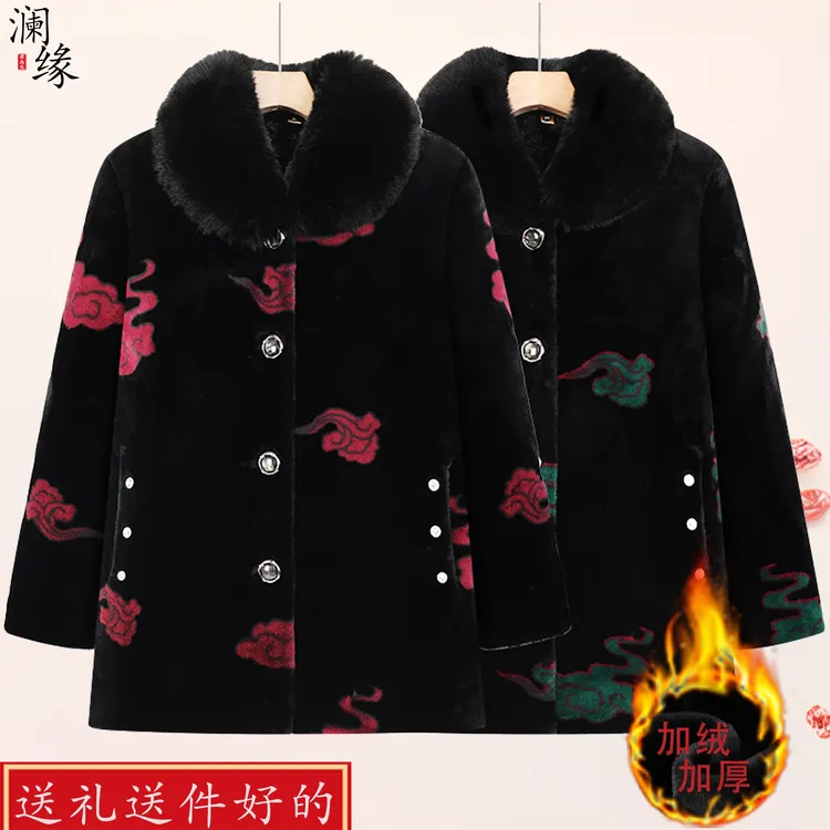 新款冬装中老年人加绒加厚时尚女外套女妈妈装上衣老太太冬天外套