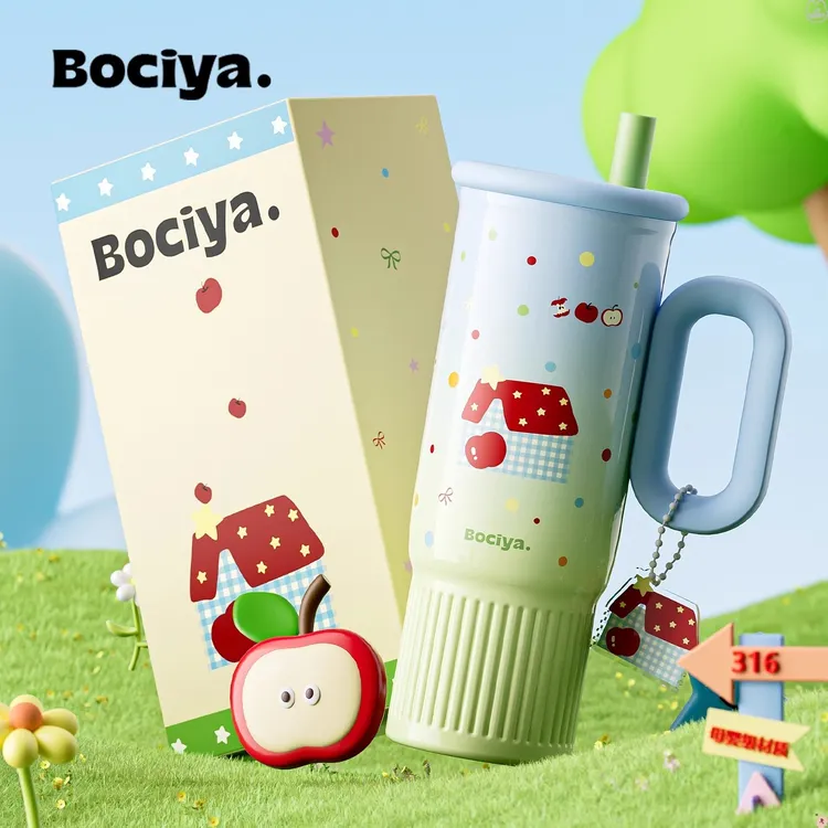 bociya大容量水杯车载保温杯女高颜值冰霸杯新款泡茶吸管保冷杯子