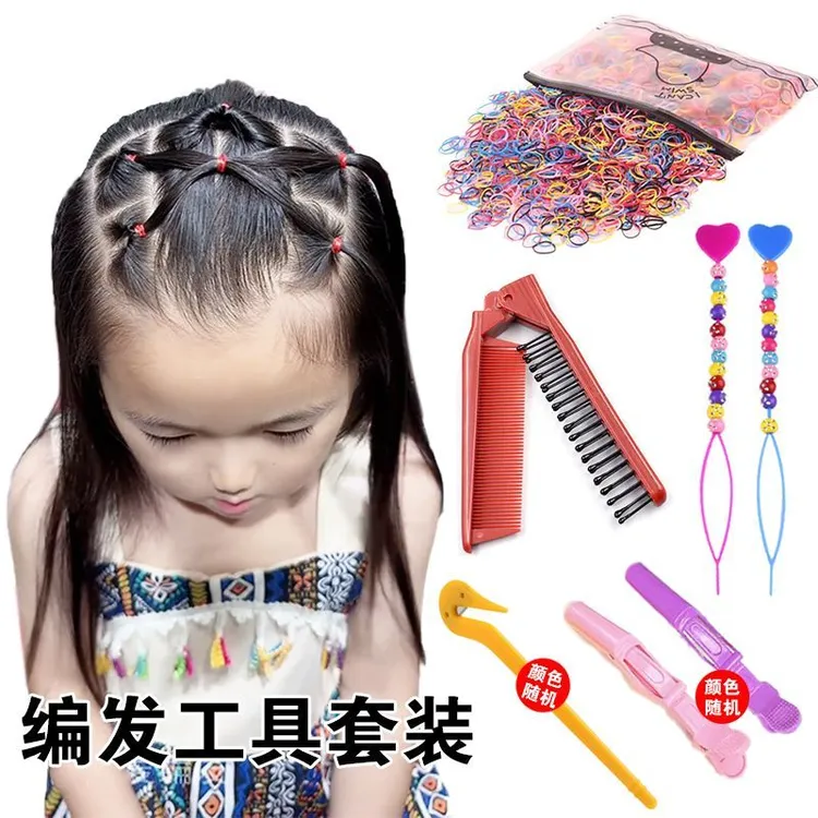 【梦蜜】儿童编发一次性皮筋小圈柔软不伤发不扯发发圈家用编发工具