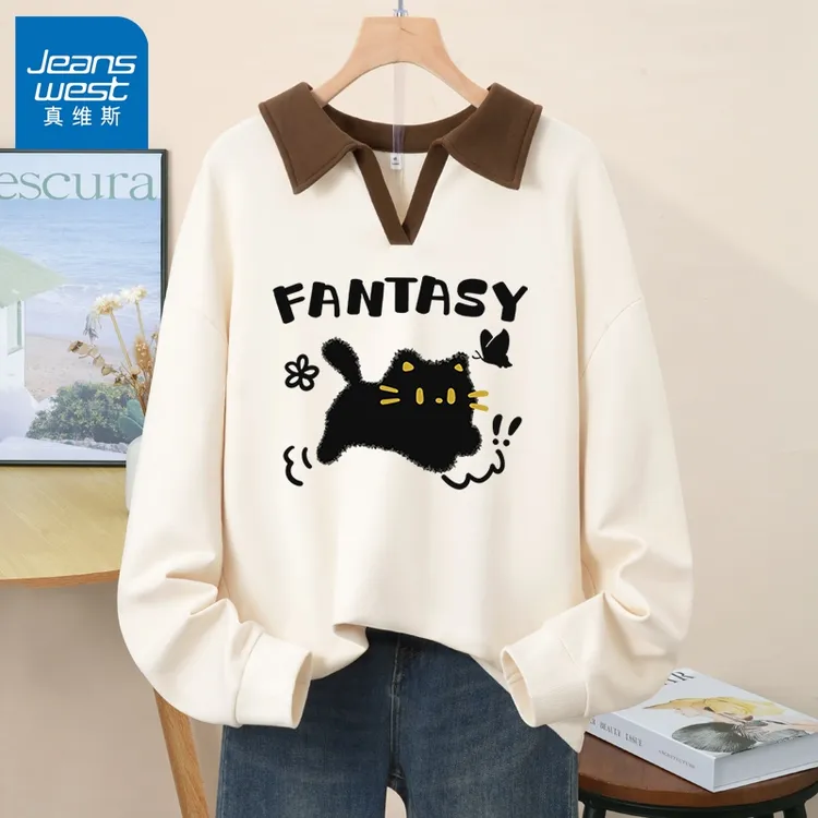 真维斯米色POLO翻领卫衣女士2025新款春秋冬加绒宽松无帽上衣服X