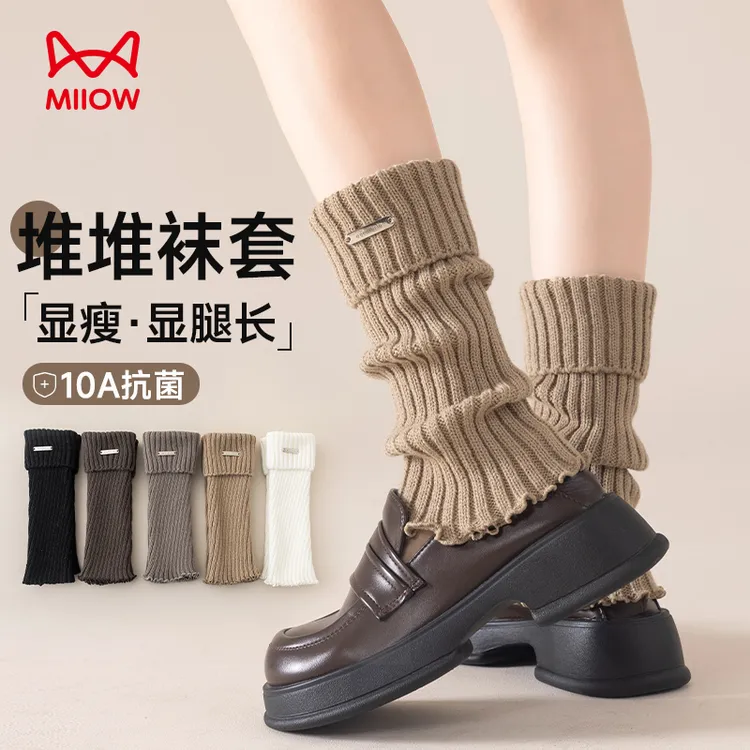 灰色针织袜套女冬季加厚保暖堆堆袜美拉德显瘦辣妹y2k女生小腿袜