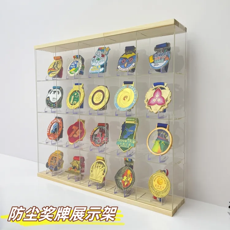 马拉松奖牌展示架防尘透明亚克力展示架可开门展示盒奖牌背景墙