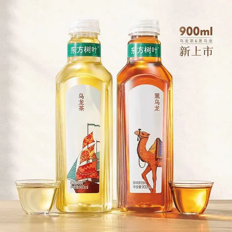 [5月6月产]东方树叶900ml*3瓶茉莉花茶青柑普洱无糖茶饮料
