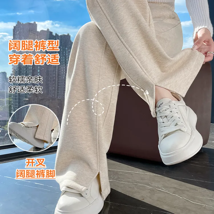 人字纹休闲侧开叉阔腿裤女大码加绒直筒宽松九分毛呢加厚高腰长裤