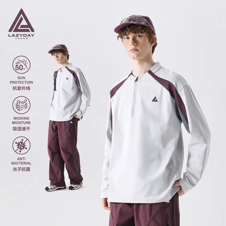 LAZY DAY户外拼色半拉链吸湿速干运动长袖T恤男防晒凉感短袖