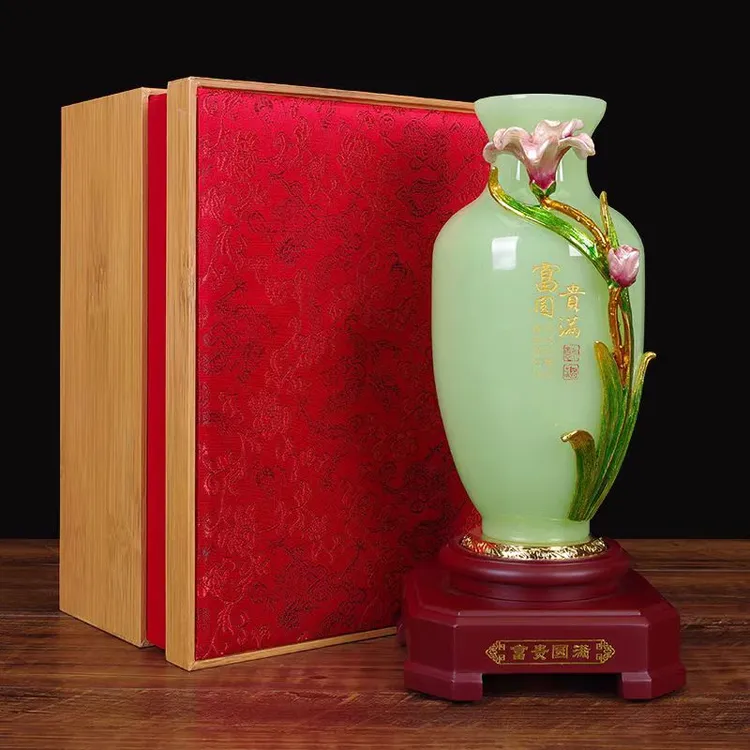 富贵圆满琉璃玉花瓶礼品摆件高档礼盒乔迁新居客厅玄关酒柜装饰品