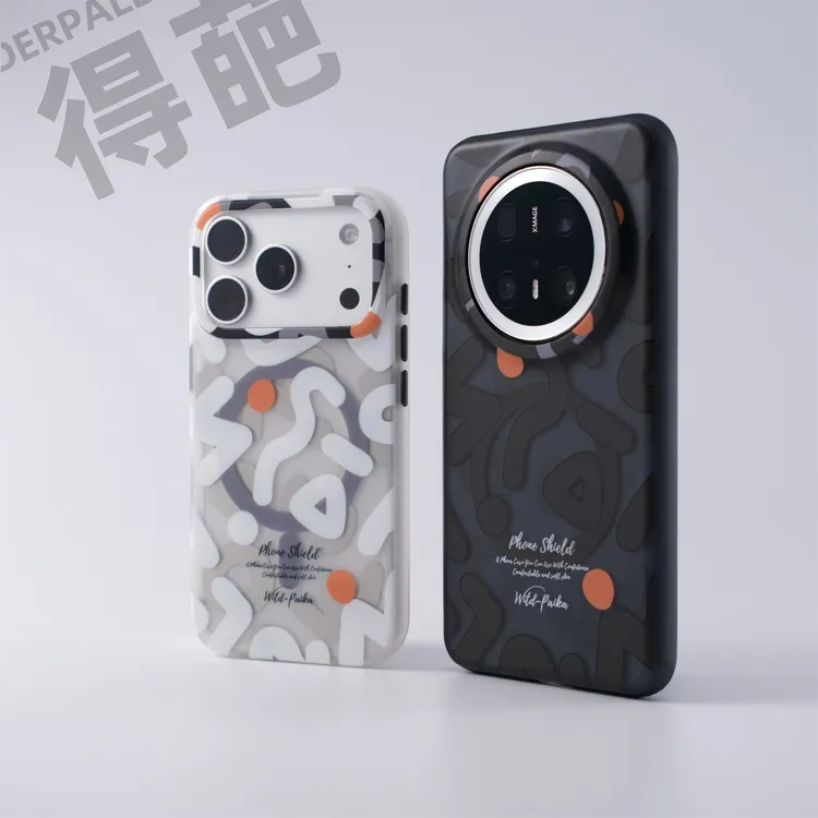 得葩时尚涂鸦潮酷苹果17promax磁吸手机壳iPhone16艺术防摔14/15