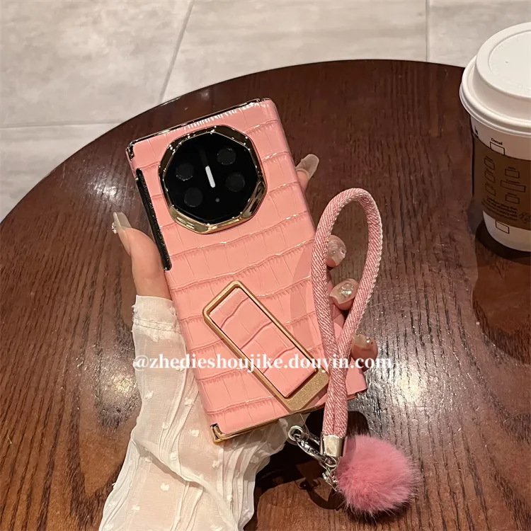 适用华为Mate XT非凡大师手机壳XTs三折叠竹节纹支架手绳铰链全包