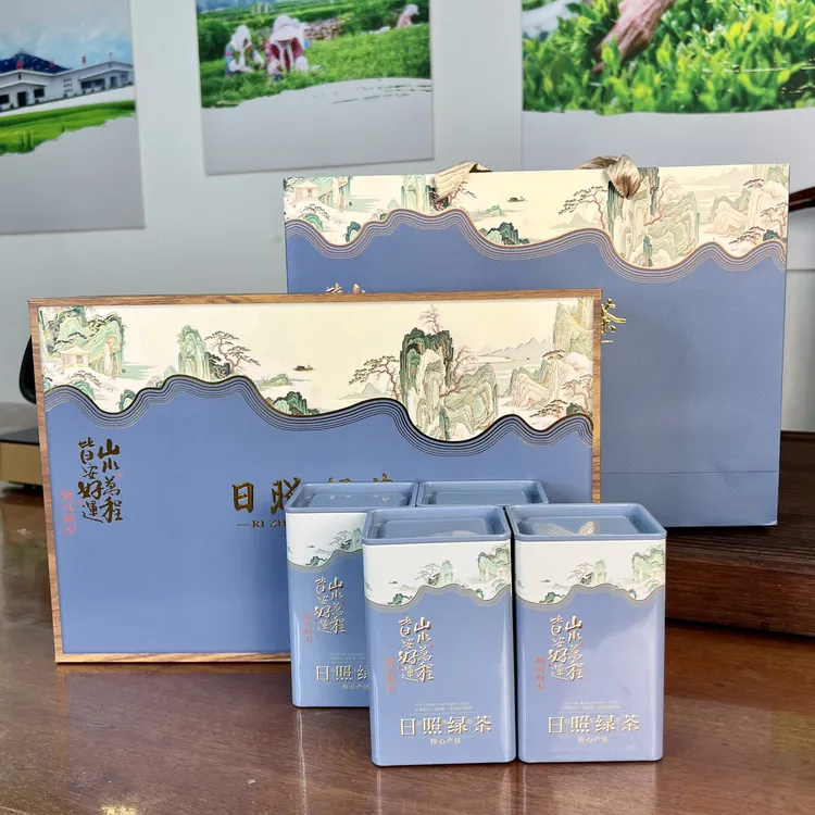 中秋茶礼 日照绿茶精品礼盒装 一斤两盒装 