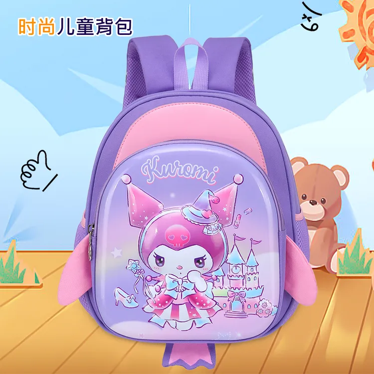 幼儿园书包潮流超轻便减负卡通防走失韩版儿童背包小学生旅行包