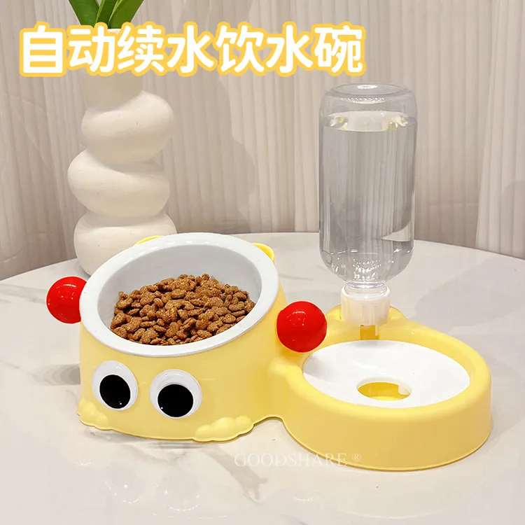 宠物双碗自动续水饮水碗防打翻高颜值猫粮狗粮盆不锈钢陶瓷饭粮碗