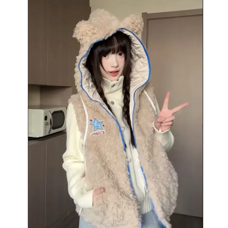 可爱软糯小熊耳朵连帽马甲棉服女新款设计感小众羊羔绒无袖外套女
