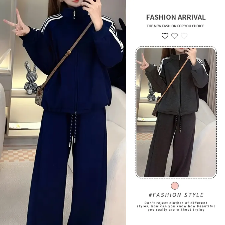 时尚轻奢百搭显瘦显高洋气加绒加厚撞色拼接微弯刀裤套装两件套