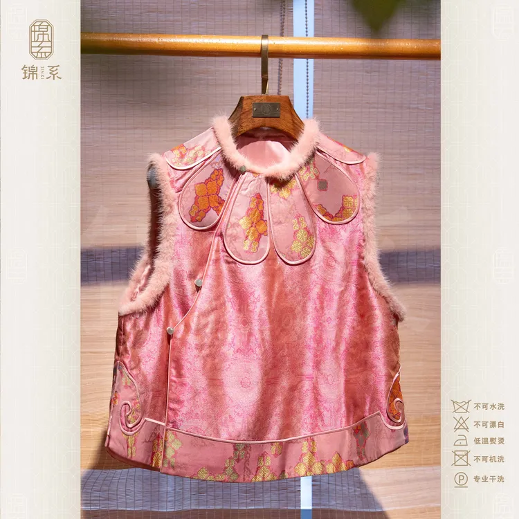 【锦系】真丝新中式国风桑蚕丝圆领斜襟螺钿工艺加棉上衣E-383483