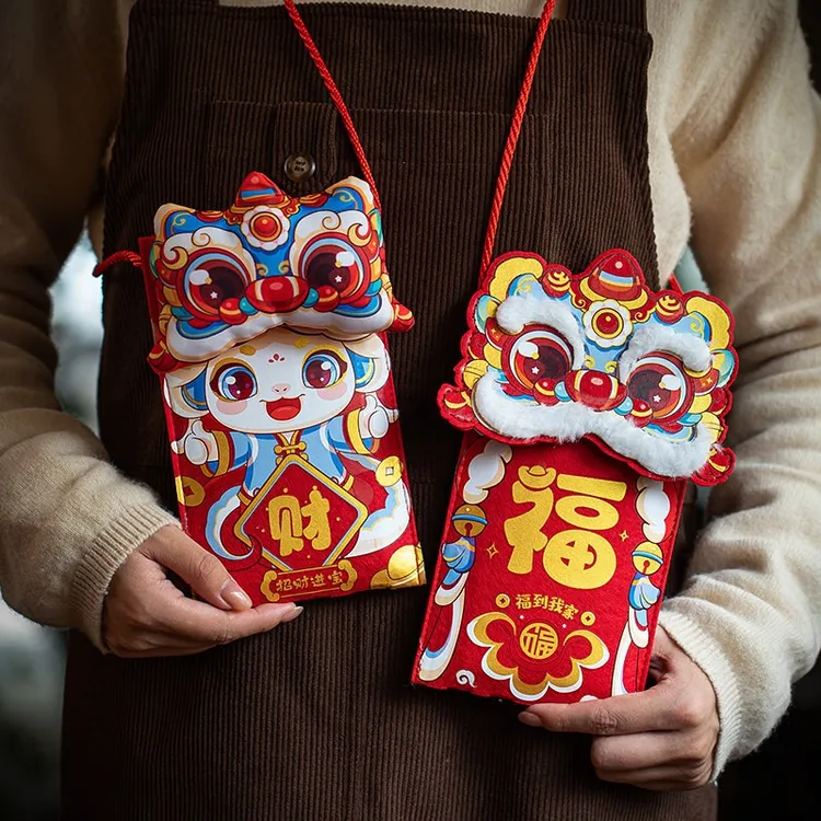 新年2025布艺红包袋新款个性蛇年过年创意宝宝小孩利是封压岁钱包