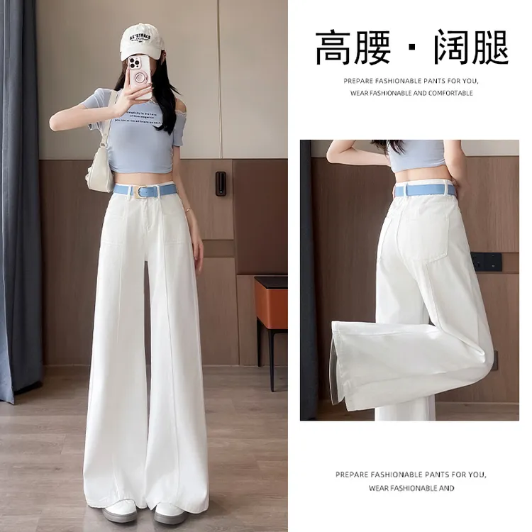 欧若风穿搭白色微喇牛仔裤女2025春夏新款高腰宽松显瘦阔腿拖地裤