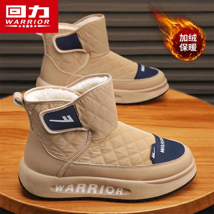 回力雪地靴男鞋冬季2025新款加绒保暖棉鞋户外东北零下男士大棉靴