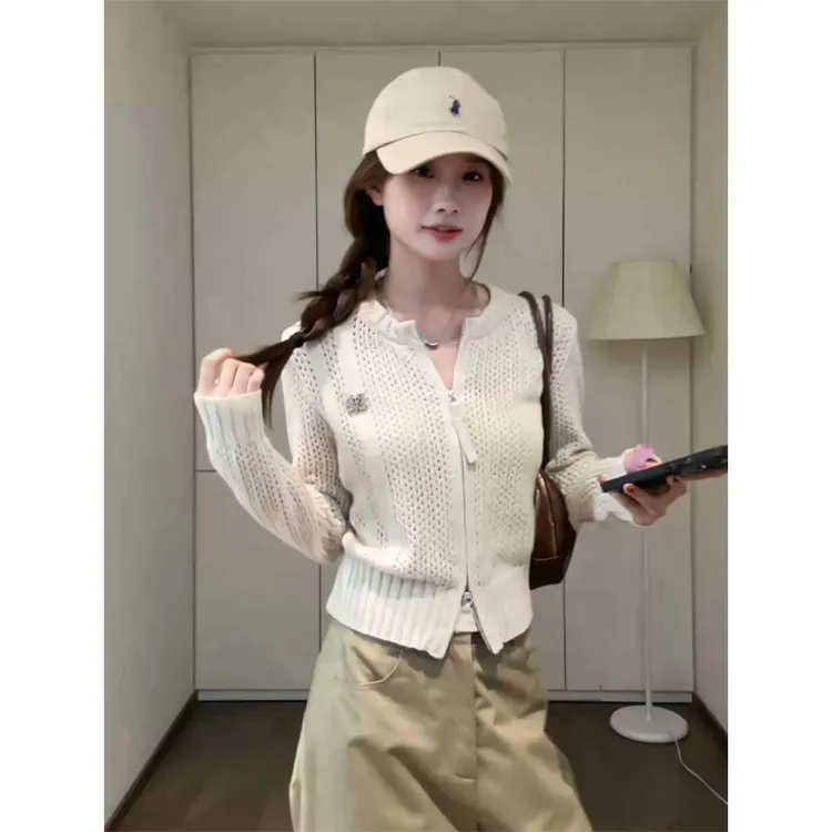 秋季新款米色针织开衫外套宽松吊带外搭罩衫上衣直筒阔腿拖地裤女