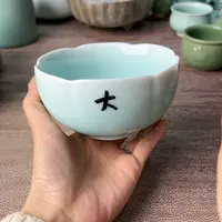 小米茶器龙泉青瓷