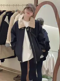 太暖了拼接羊羔毛翻领羽绒棉服外套女冬季新宽松显瘦加厚保暖外套