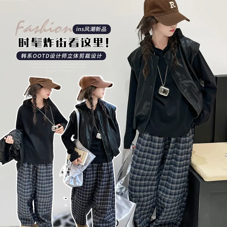 女童套装春秋款洋气时髦马甲秋季大童重工女孩三件套韩版潮范时尚