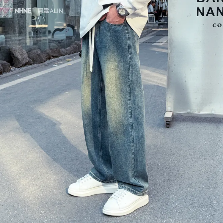 【阿霖ALIN】秋季牛仔裤显高加长男女款宽松软百搭休闲直筒裤男