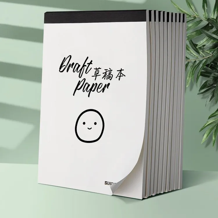 草稿本加厚空白可撕式草稿纸考研专用演草纸护眼演算纸超厚文稿纸