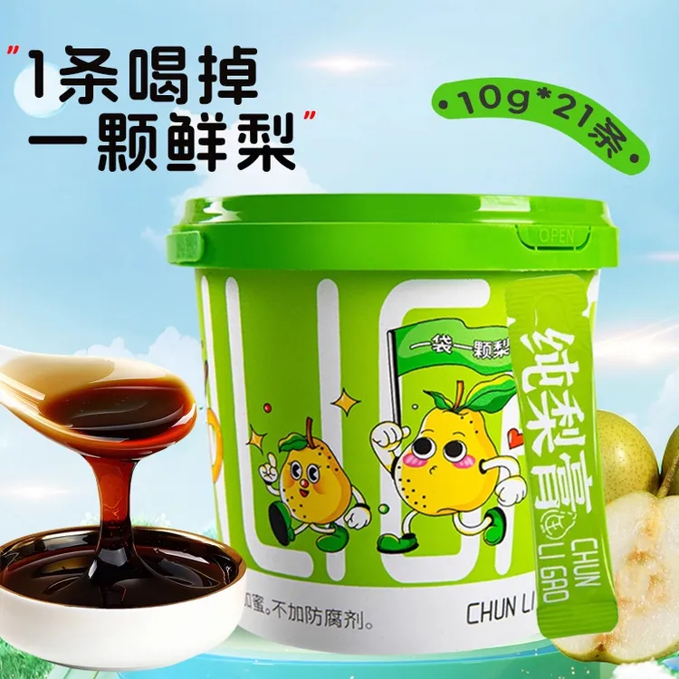 达人精选纯梨膏秋梨膏清润冲饮饮品