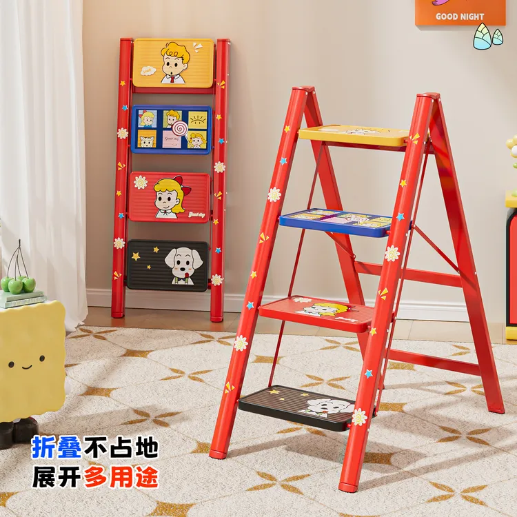 多巴胺家用梯子折叠梯伸缩轻便人字梯小型四步楼梯卡通贴纸小梯凳