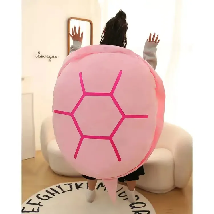 粉色乌龟壳睡袋抱枕可穿公仔玩偶毛绒玩具超大王八壳女孩生日礼物