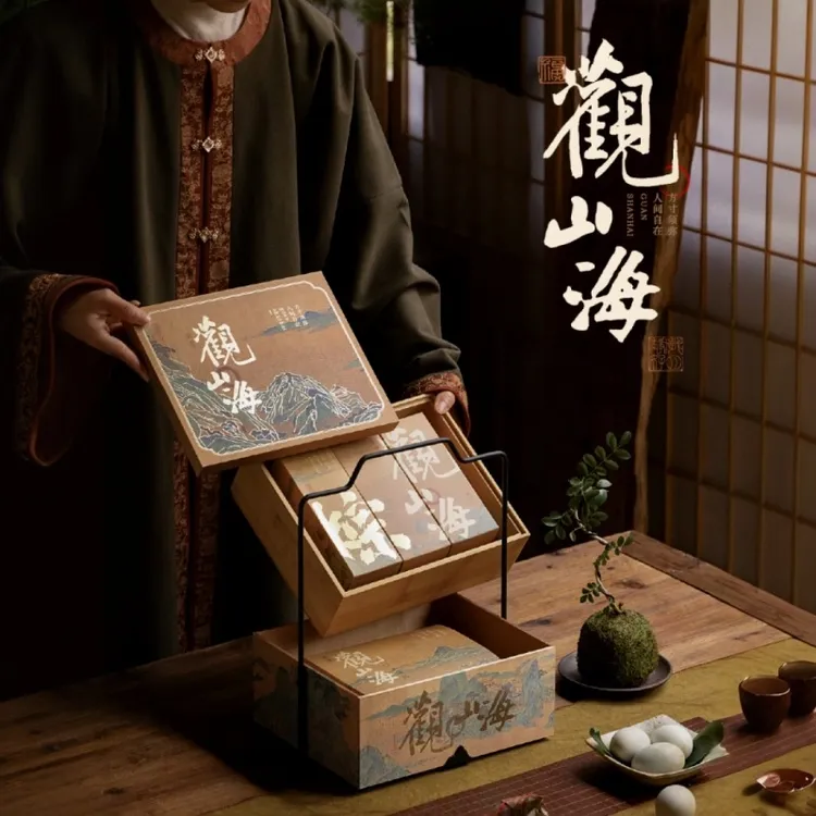 禹鸿物予×观山海 2025端午节礼品国风文创伴手礼礼物送客户领导