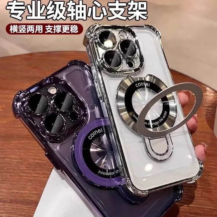 磁吸隐形支架适用苹果16手机壳iPhone15promax保护套e/14/13plus2