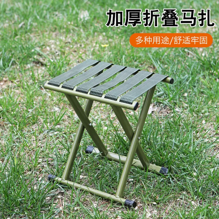 户外便携小板凳火车折叠小马扎家用钓鱼凳子钓鱼椅露营野餐椅子