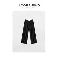 LOORAPWD/罗拉密码【鲲之梦境】 薄款宽松直筒时装裤25CJBG0202Y
