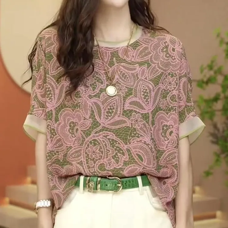 【粉丝专享】短袖女夏季印花T恤百搭遮肚子宽松显瘦上衣休闲小衫295