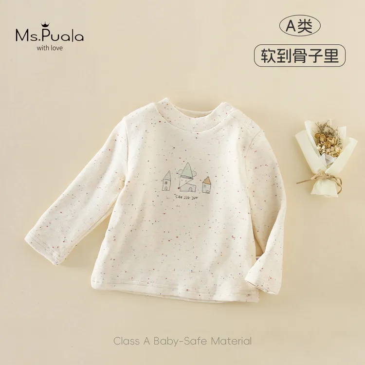 【Ms.Puala童话小屋】童装长袖T恤婴幼童女宝宝秋冬棉质加绒打底衫